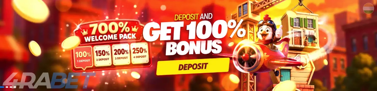 welcome bonus – 4rabet: 4rabet bonus structure and promotional t