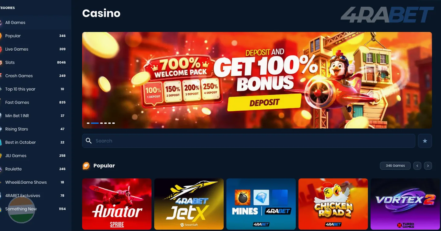 games and slots – 4rabet: 4rabet access on iphone and desktop