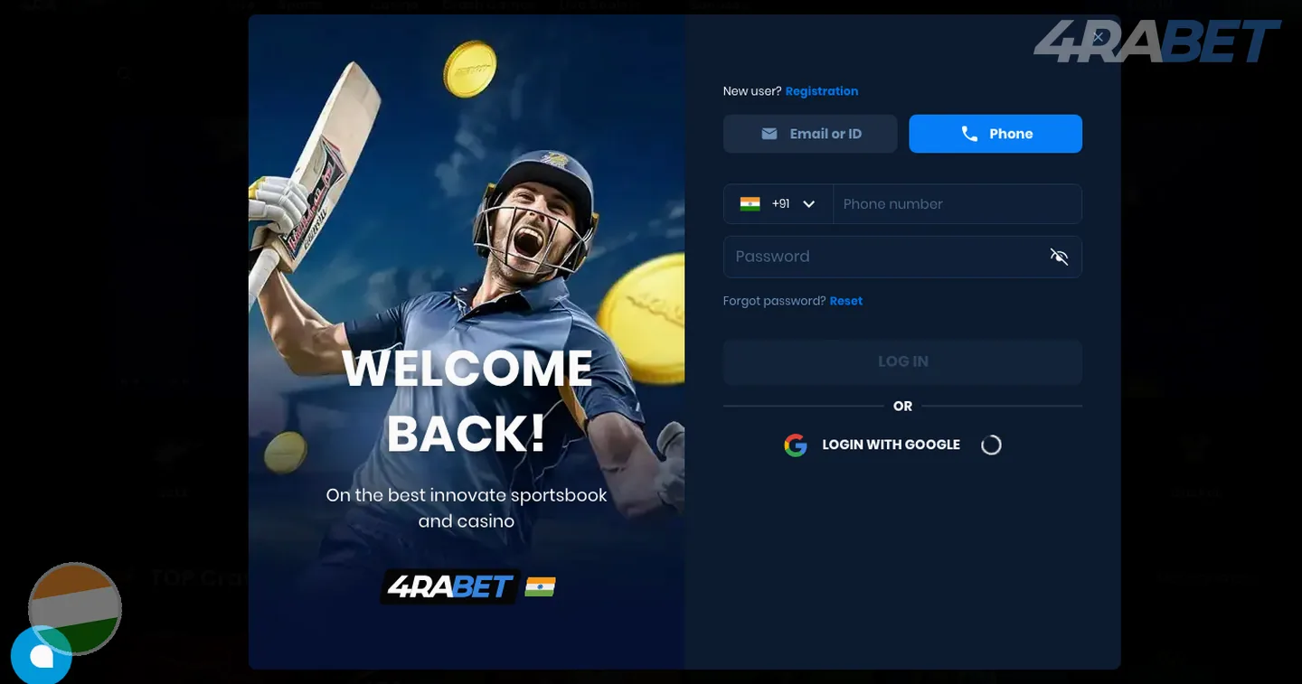 4rabet: login login – 4rabet