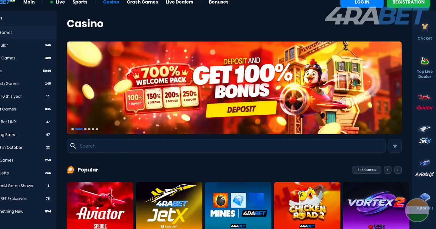 payment methods – 4rabet: first deposit and first bet on 4rabet